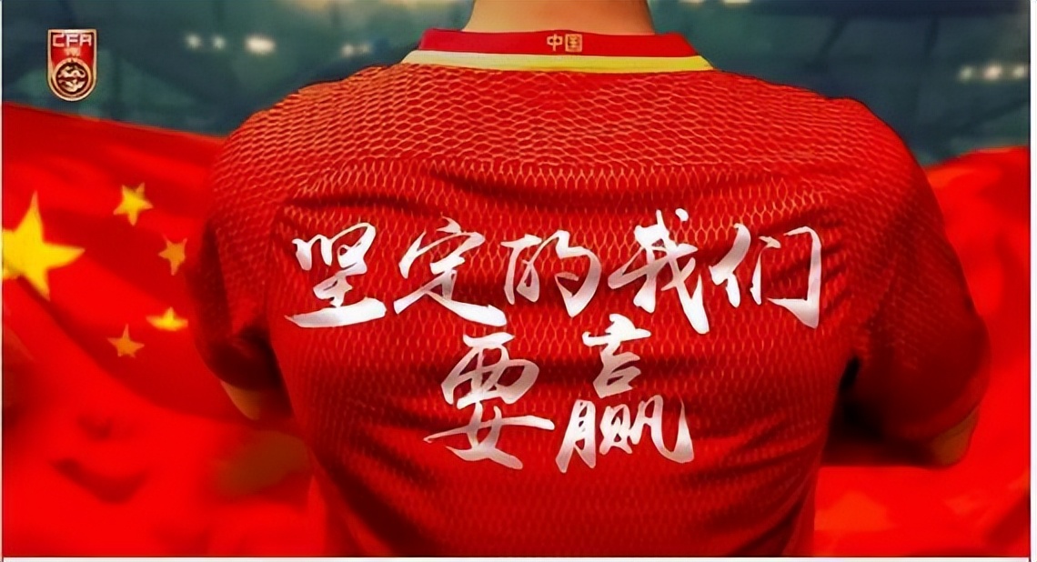 包含贵阳球队绝杀胜出，主场保持不败的词条