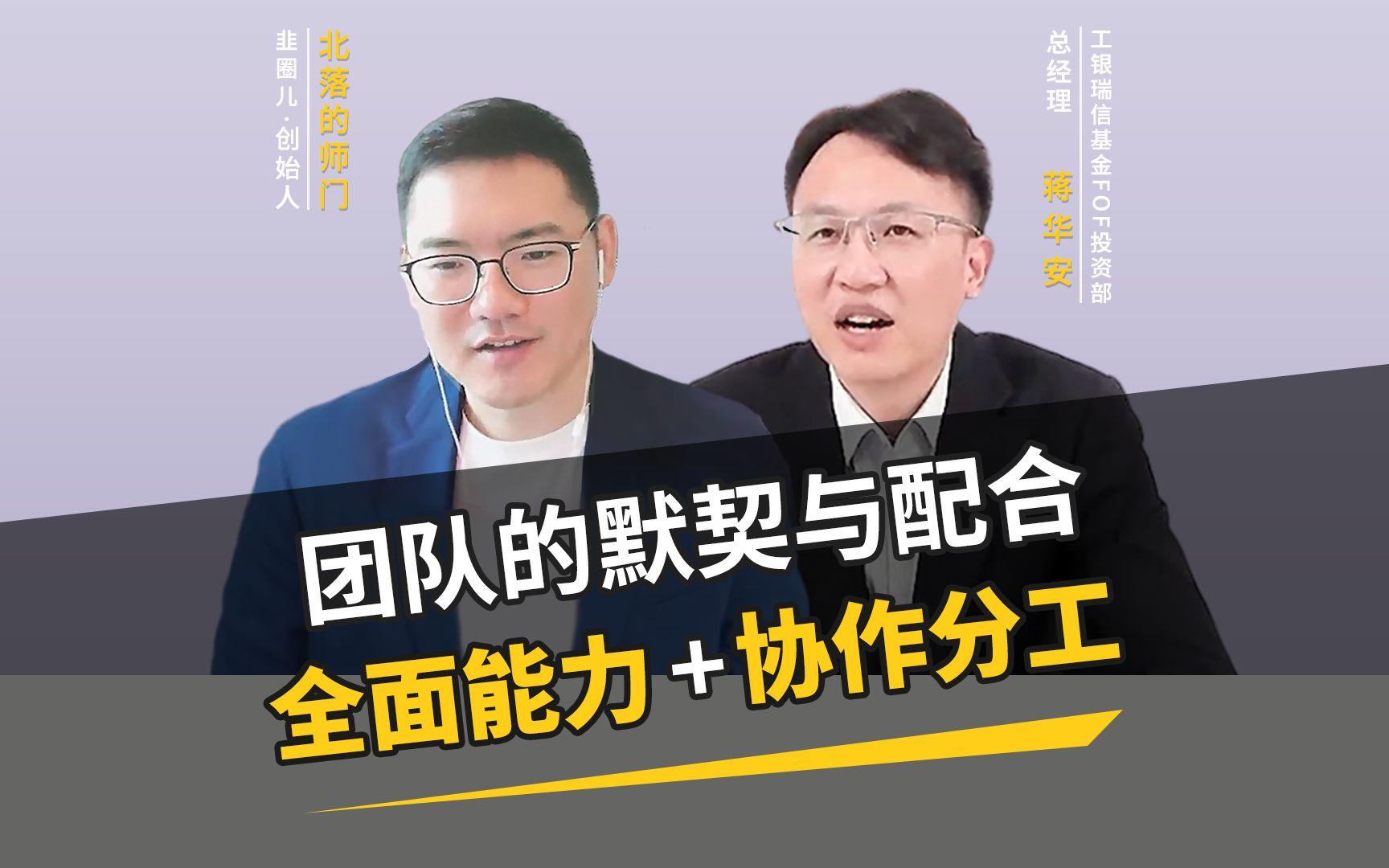 关于深圳队团队协作默契，稳定取胜的信息